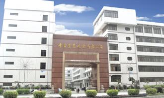 鑫都电泳价格特别适合，选择鑫都电泳更省钱！