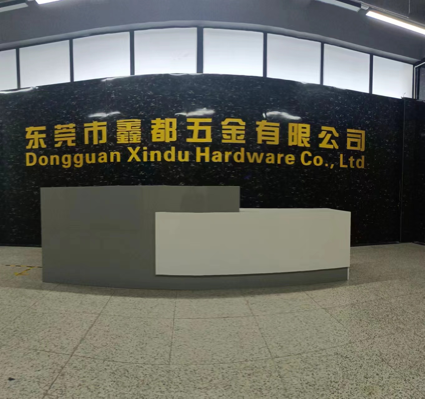 公司前台